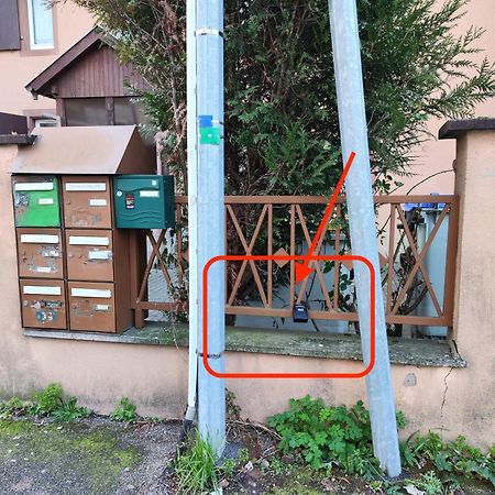 Comfortable T2 Apartment In Neudorf, 斯特拉斯堡 外观 照片